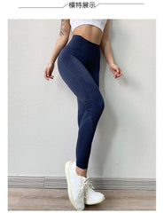 Legging sans couture à taille haute